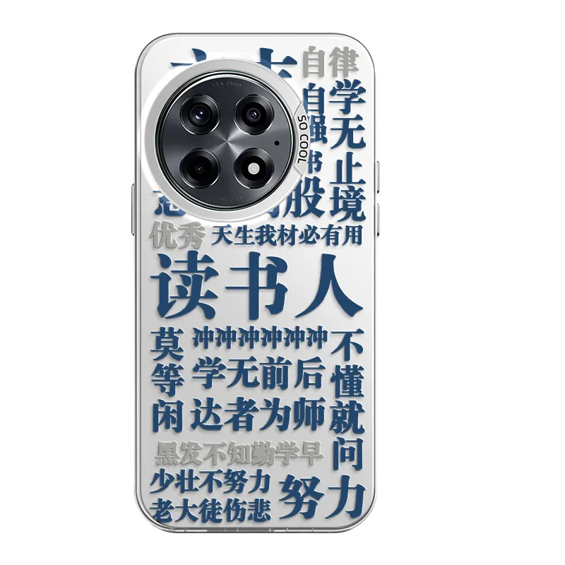 CHUNFAN Phone Cases-3