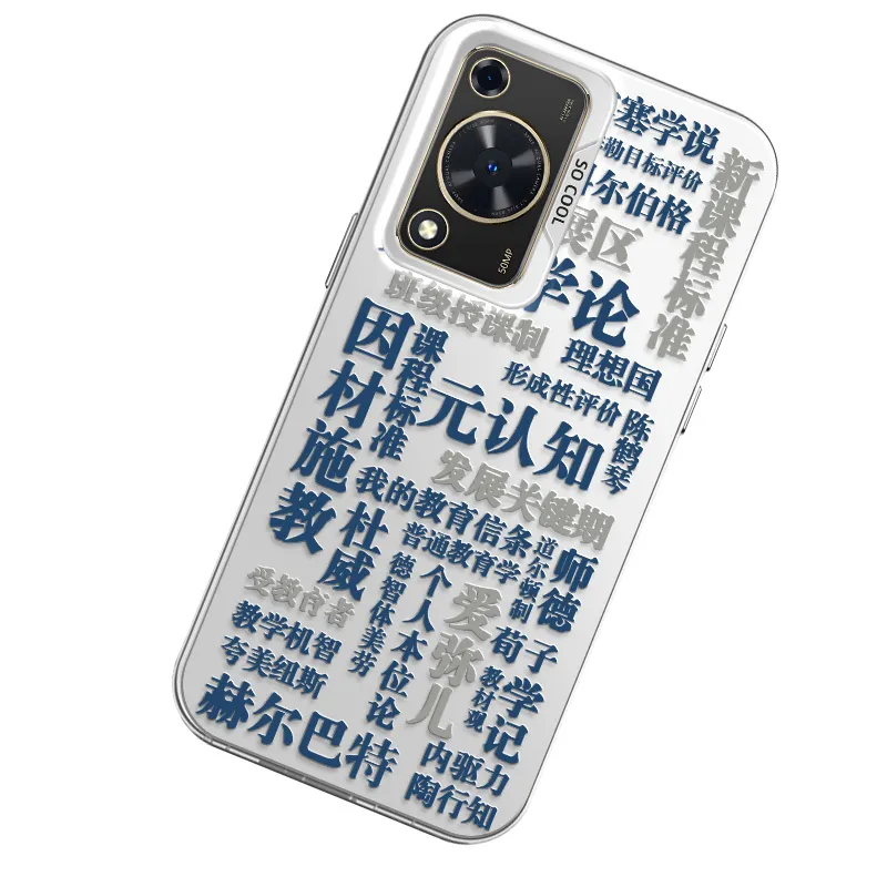 CHUNFAN Phone Cases-11