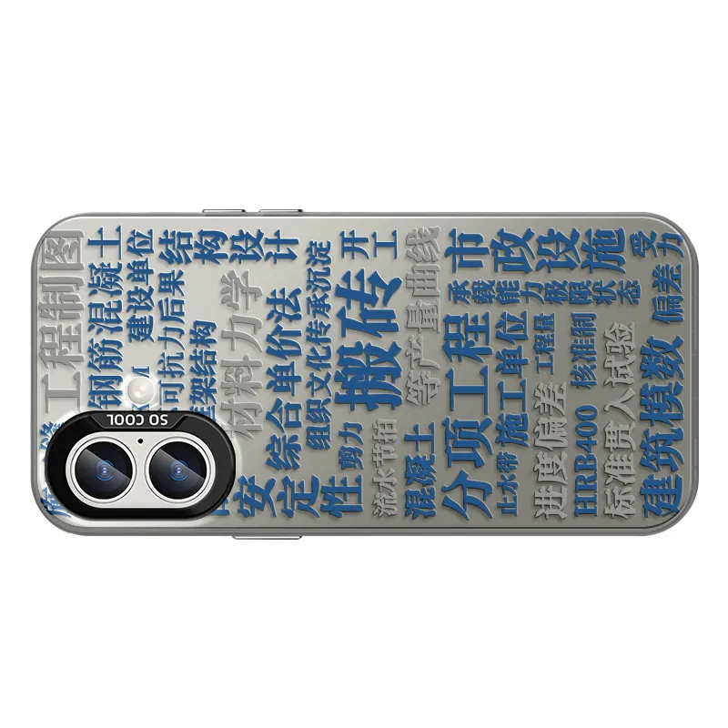 CHUNFAN Phone Cases-19