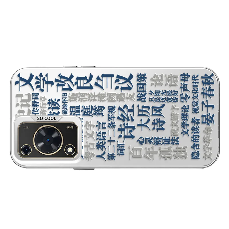 CHUNFAN Phone Cases-14