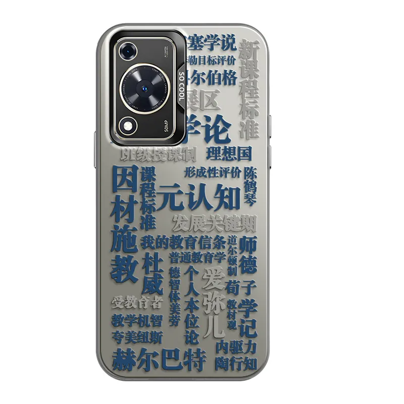 CHUNFAN Phone Cases-18