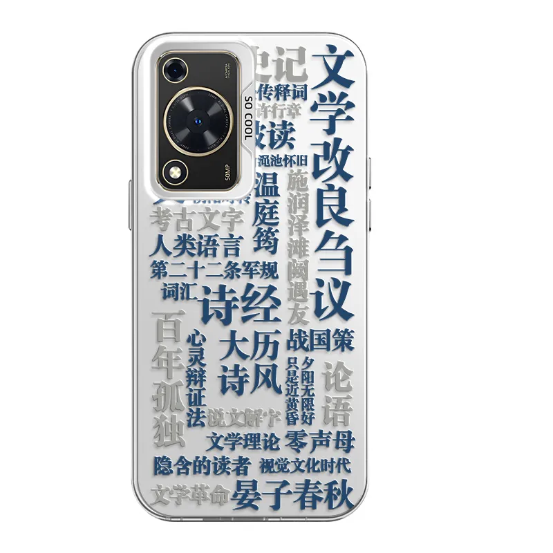 CHUNFAN Phone Cases-13