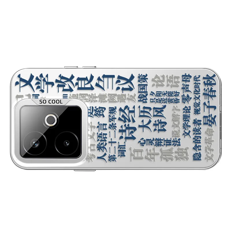 CHUNFAN Phone Cases-14