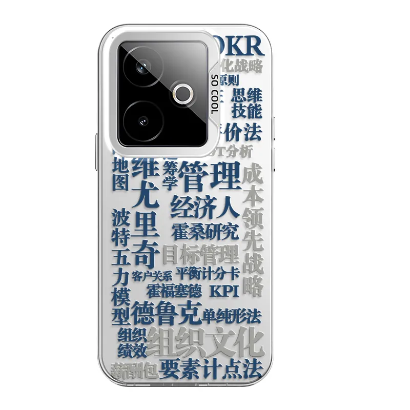 CHUNFAN Phone Cases-3