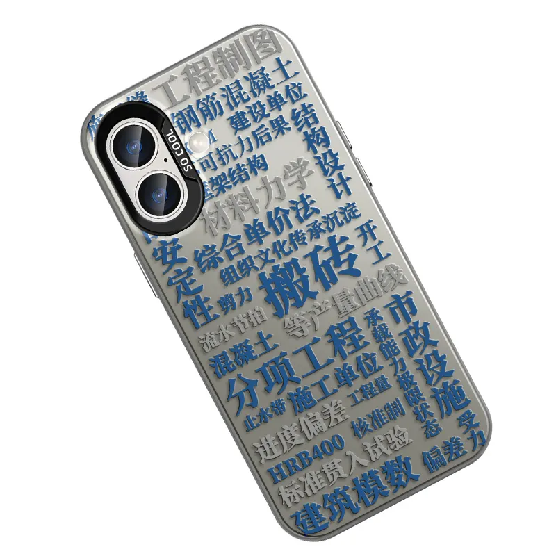 CHUNFAN Phone Cases-17