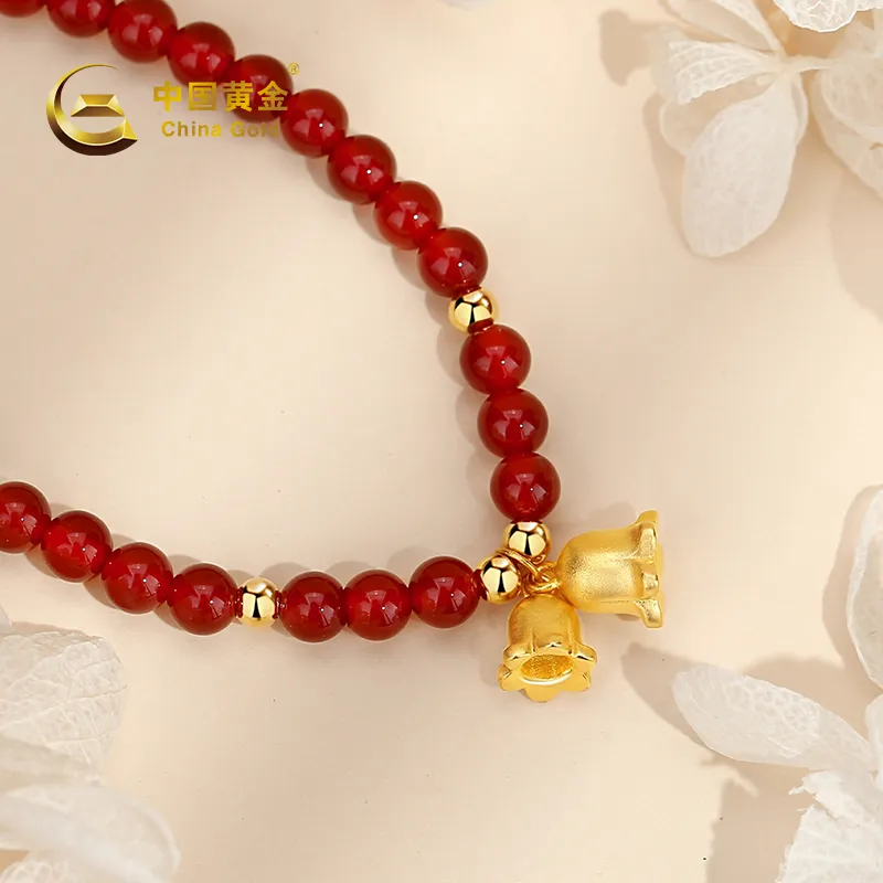 CHINA GOLD Agate Jade Bracelets Women's-3