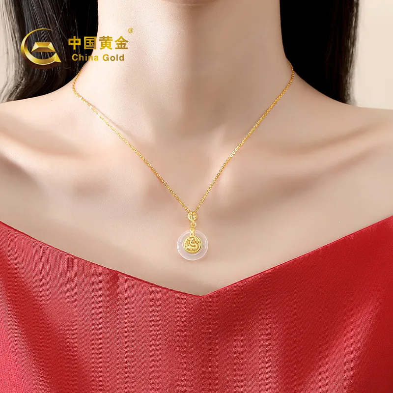 CHINA GOLD Chalcedony Jade Necklaces Women's-4