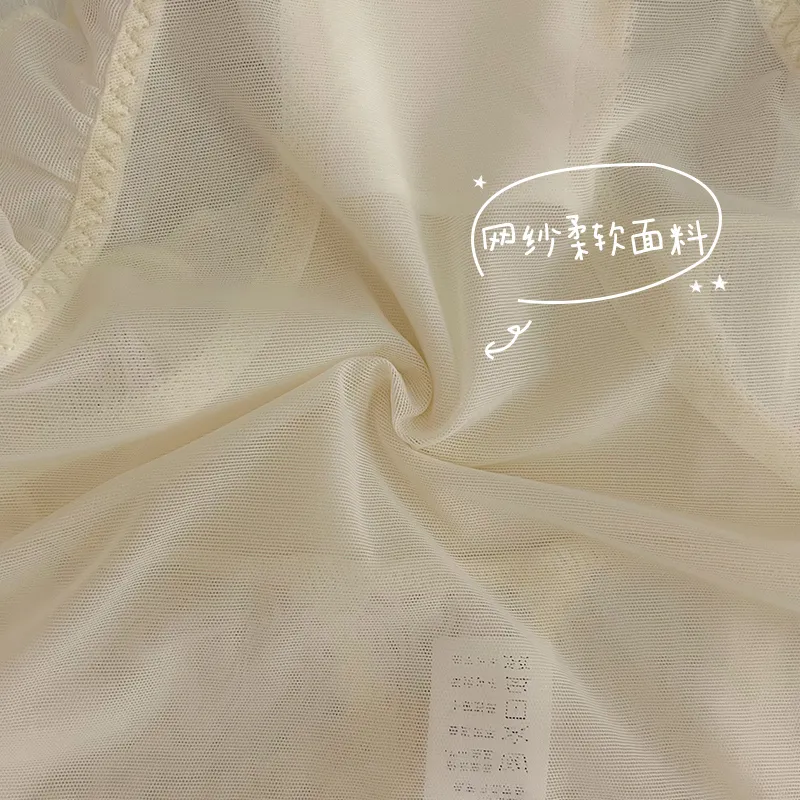 Miffy Underpants Women's Combo Set-3