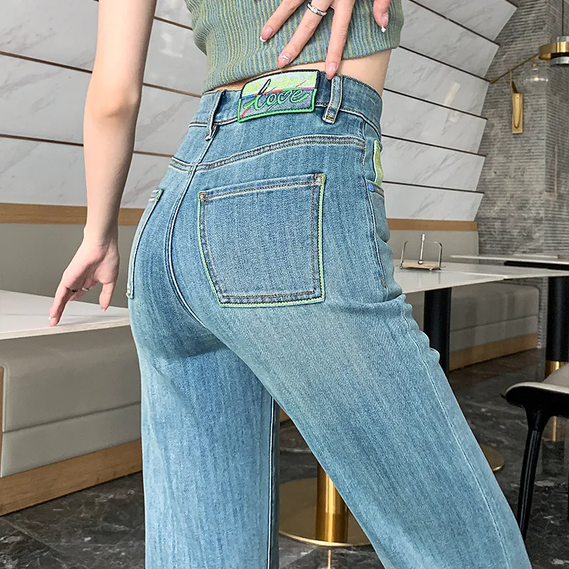 MPOX Jeans Women's Sky Blue-2