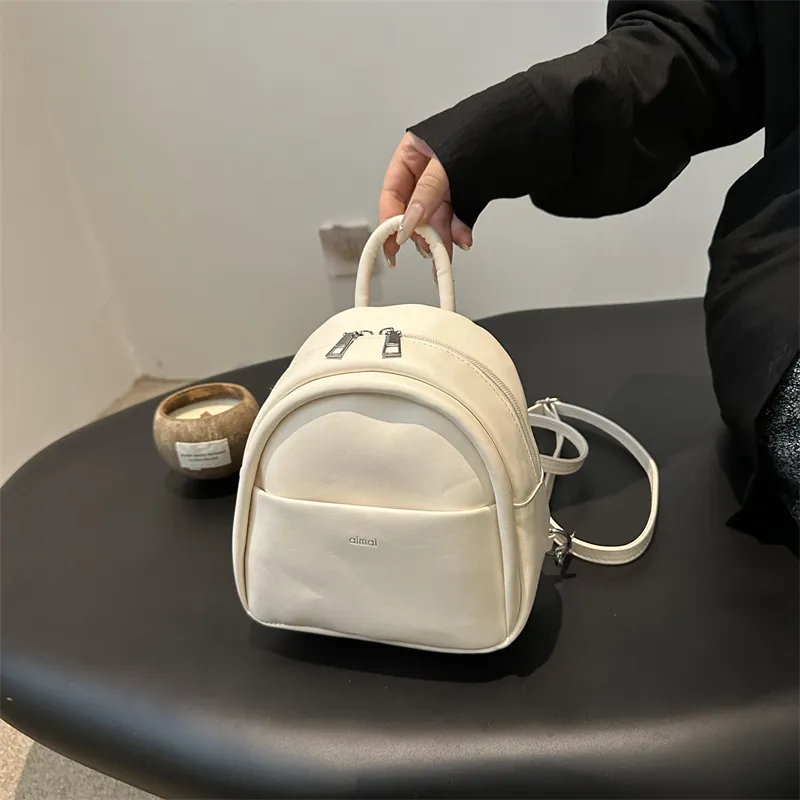 ROUNDOT PU Backpacks Backpack Women's White/Silver/Black/Pink/Yellow-1