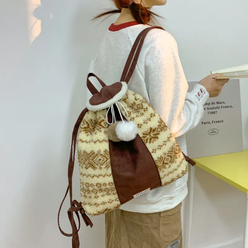 ROUNDOT Sherpa Backpack Women's Coffee Multicolor-6