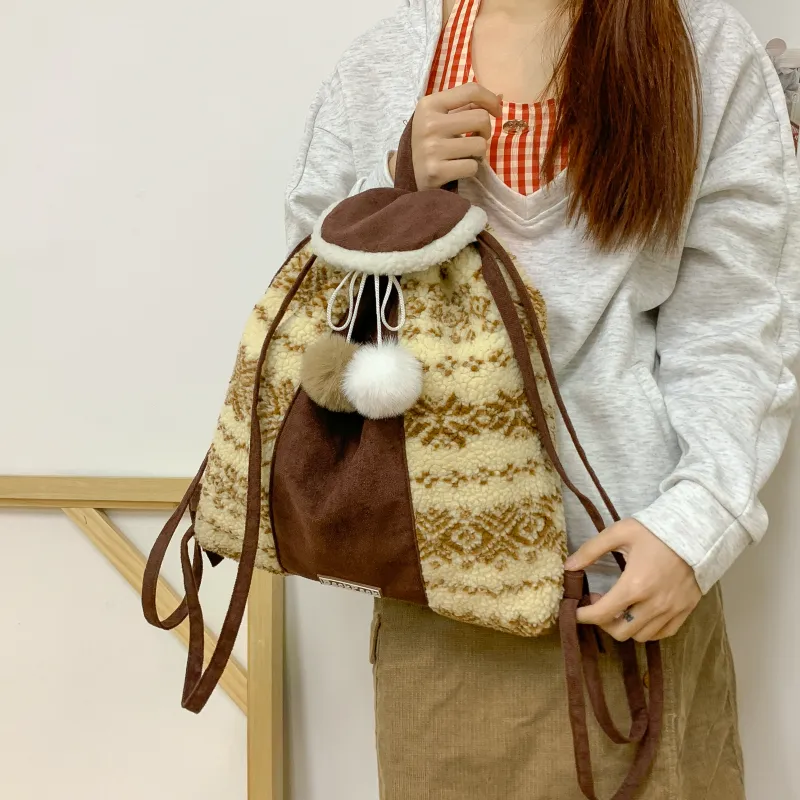 ROUNDOT Sherpa Backpack Women's Coffee Multicolor-5