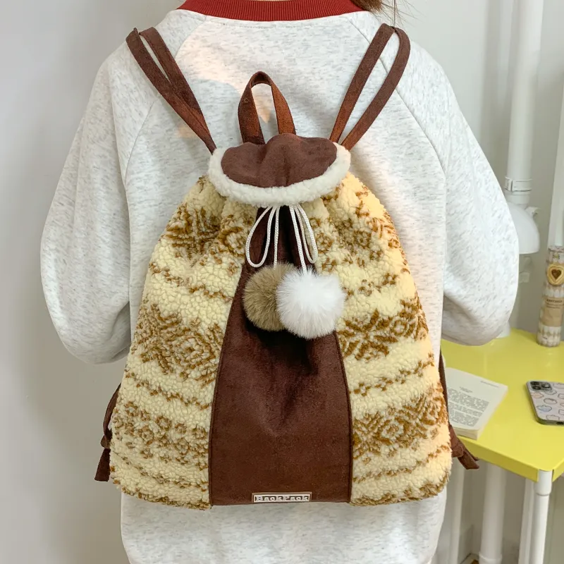 ROUNDOT Sherpa Backpack Women's Coffee Multicolor-4