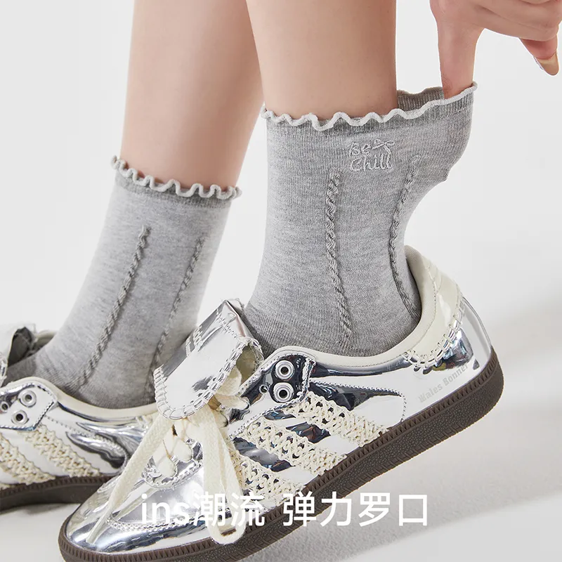 JIAZINI Mid Calf Socks Women's Combo Set-5