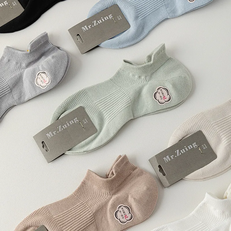 JIAZINI Ankle Socks Men's Combo Set-5