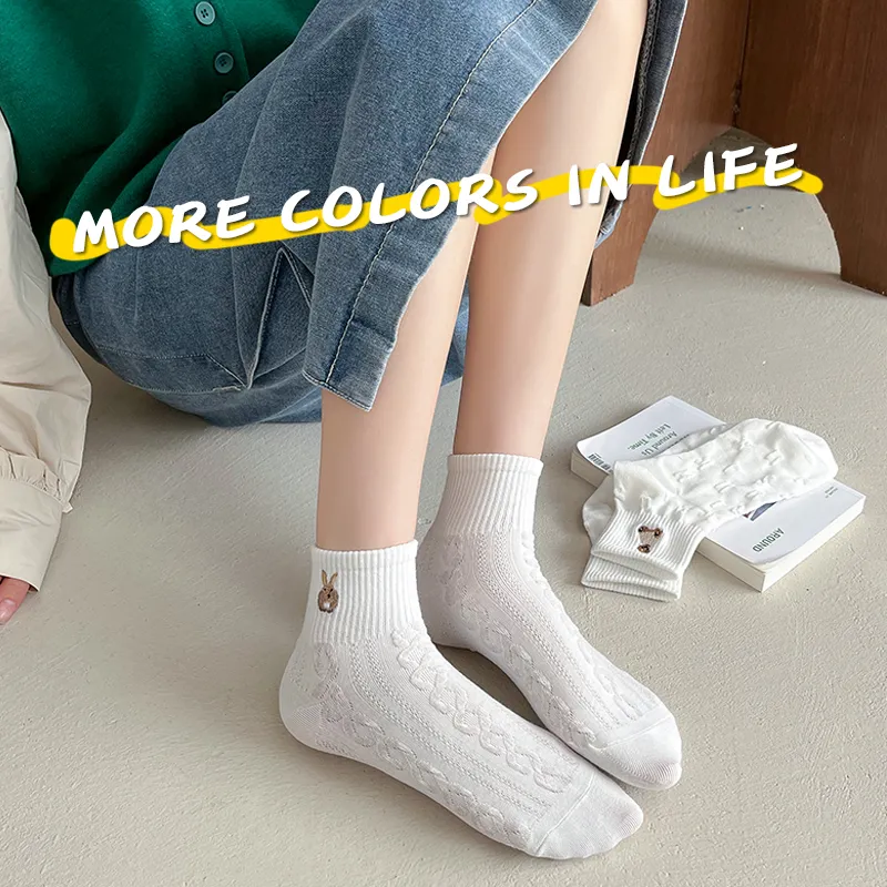 JIAZINI Ankle Socks Women's Combo Set-4