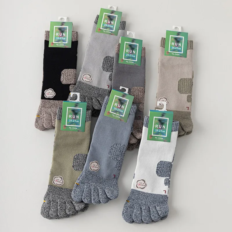 JIAZINI Mid-Calf Socks Men's Combo Set-6