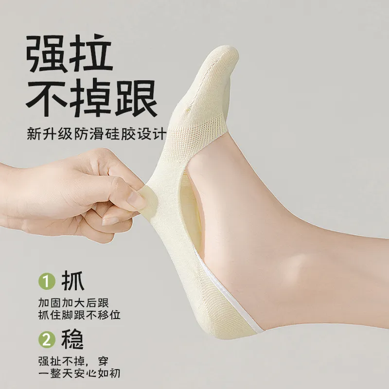 JIAZINI No Show Socks Women's 3 Pack-3