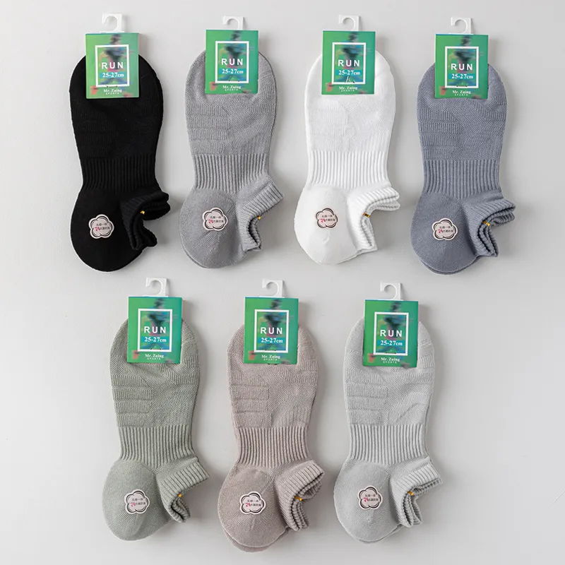 JIAZINI Ankle Socks Men's 3 Pack-4
