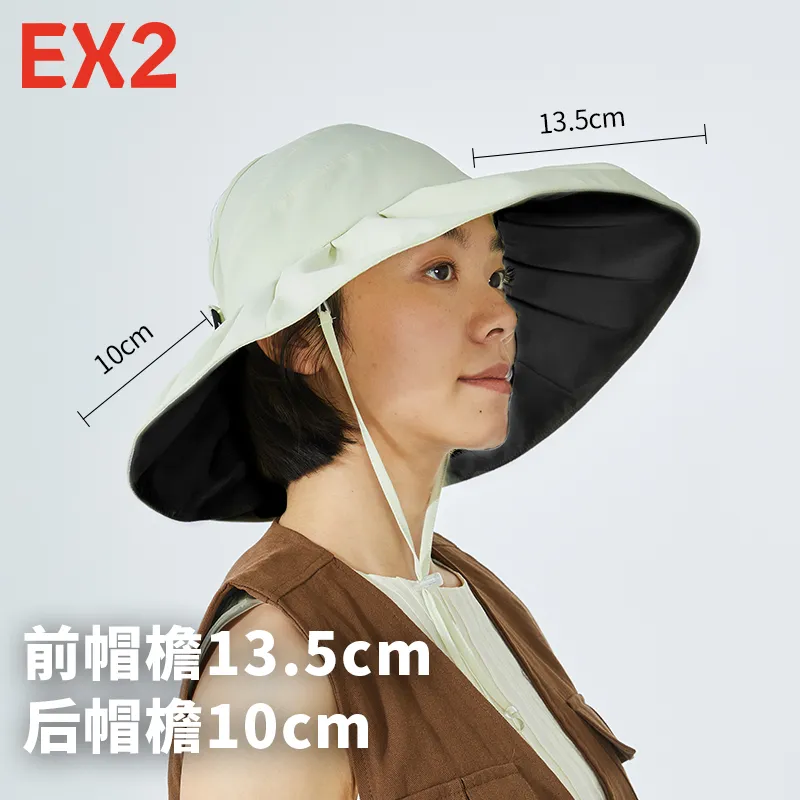 EX2 YIHAISHI Polyester Visor Cap Unisex Multicolor-2
