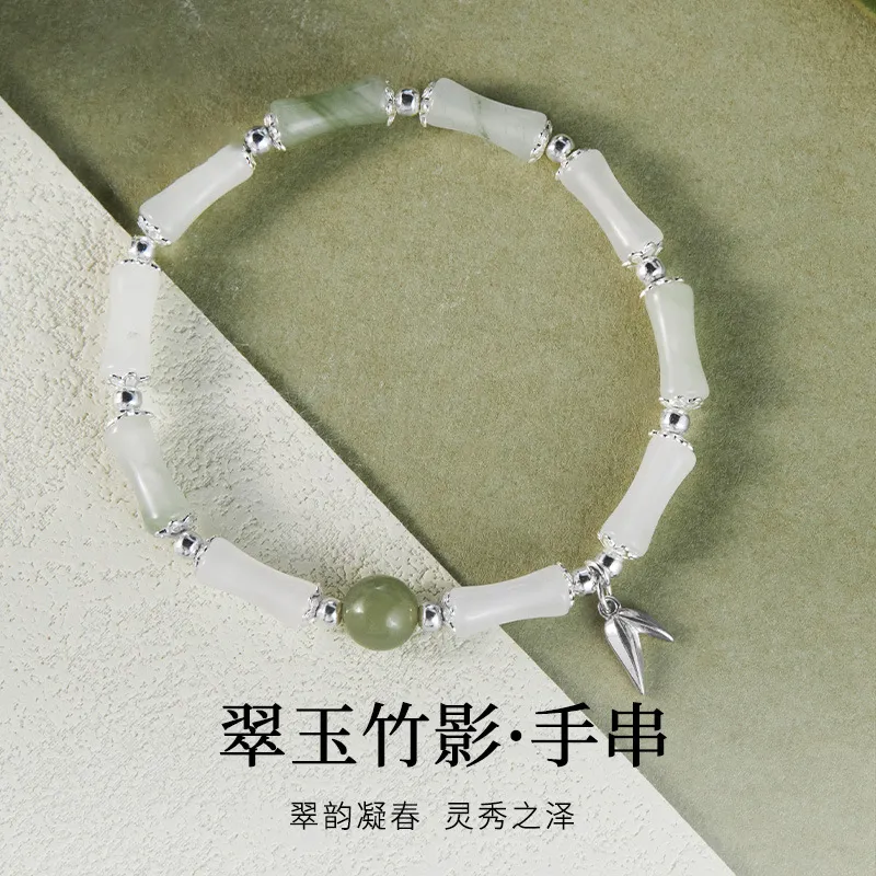 JINLIUFUJIXIANG Hetian Jade Bracelets White Jade/Pale Greenish White Jade Women's-1