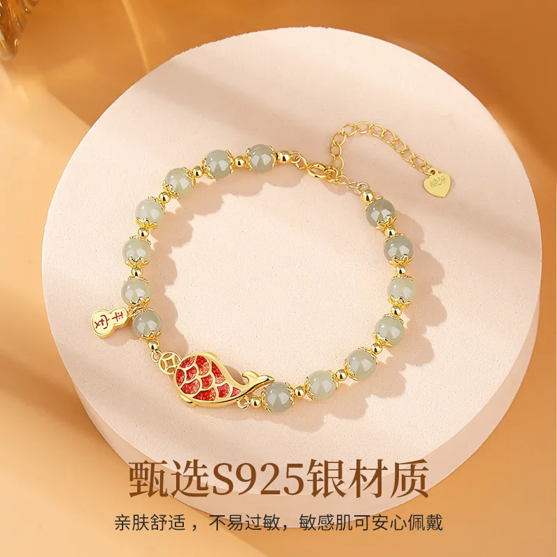 JINLIUFUJIXIANG Hetian Jade Bracelets White Jade/Pale Greenish White Jade Women's-2