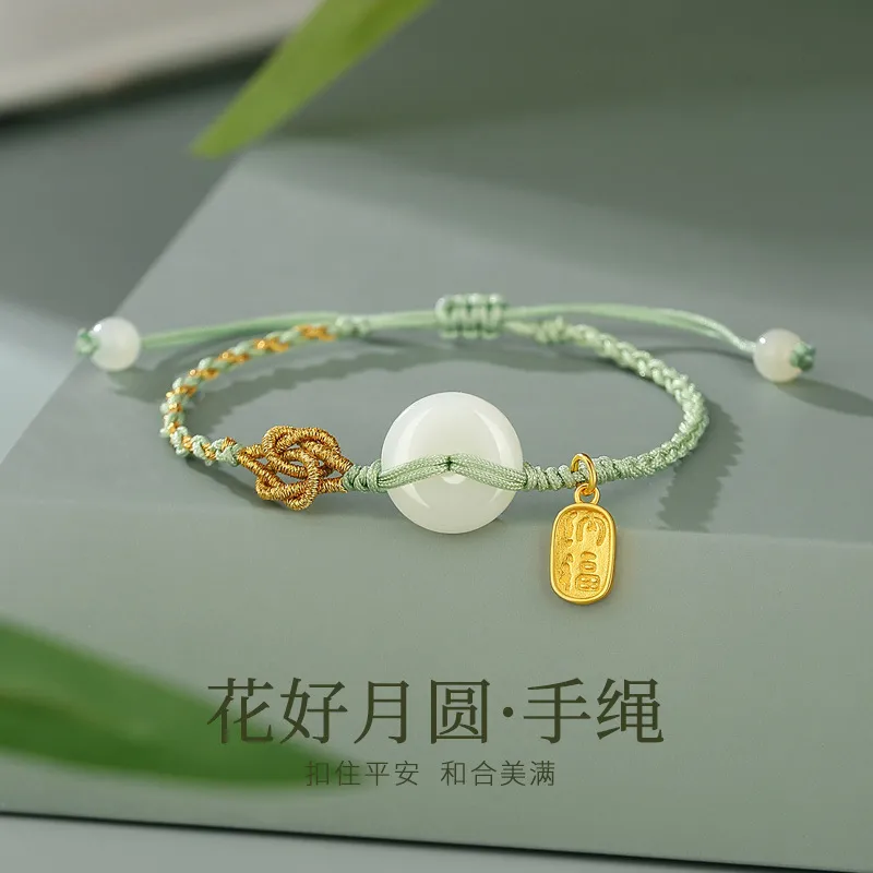 JINLIUFUJIXIANG Hetian Jade Bracelets White Jade/Pale Greenish White Jade Women's-1