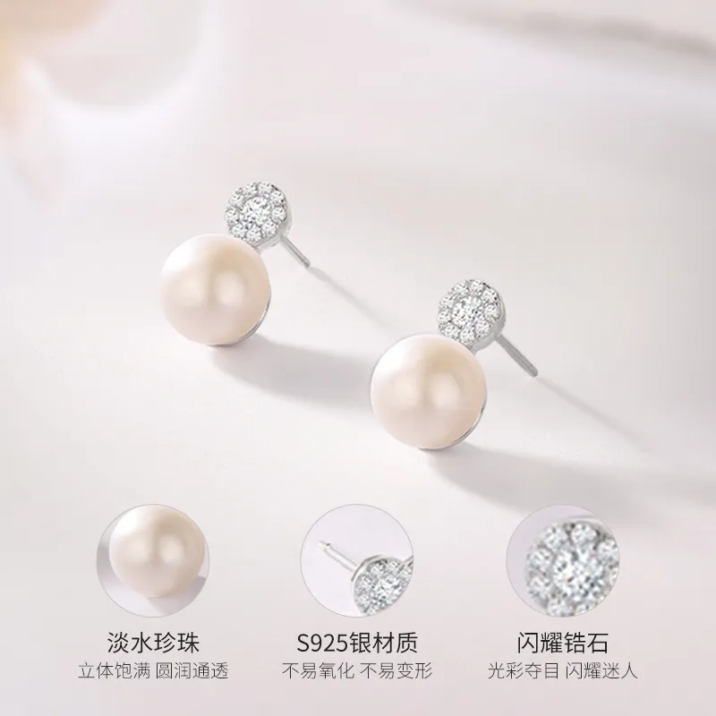 JINLIUFUJIXIANG Freshwater Pearl Stud Earrings Women's-2