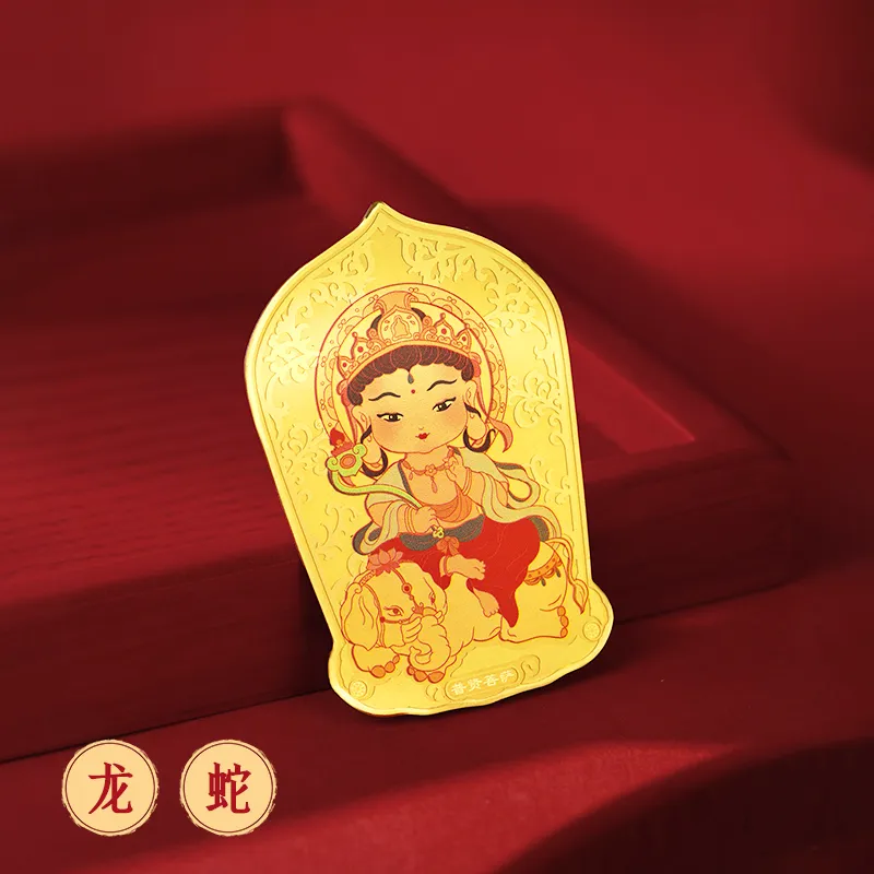 JINLIUFUJIXIANG Gold Plated Jewelry Accessories Unisex-11