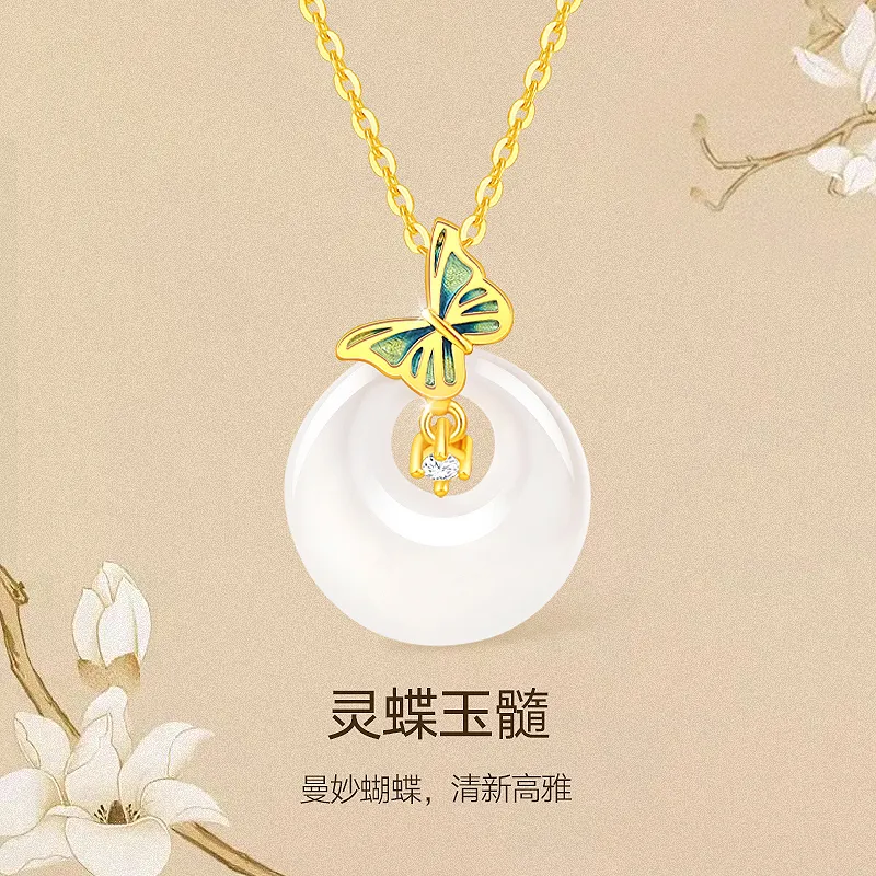 JINLIUFUJIXIANG Chalcedony Necklaces Women's-1