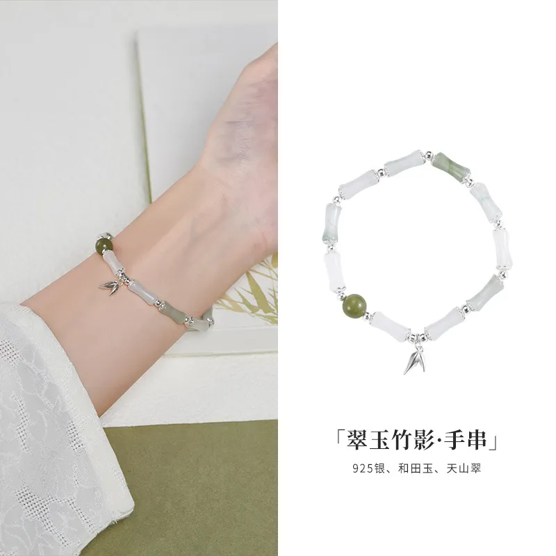JINLIUFUJIXIANG Hetian Jade Bracelets White Jade/Pale Greenish White Jade Women's-4