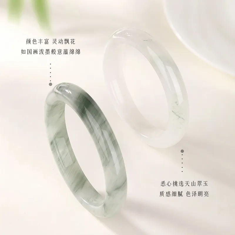 JINLIUFUJIXIANG Tianshan Jade Bangles Women's-15