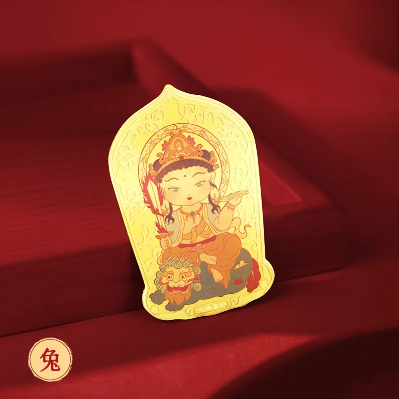 JINLIUFUJIXIANG Gold Plated Jewelry Accessories Unisex-18