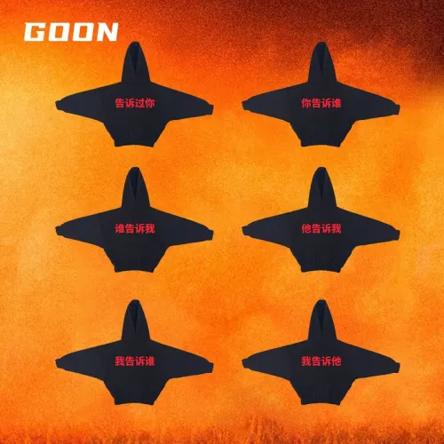 GOON 액션 피규어