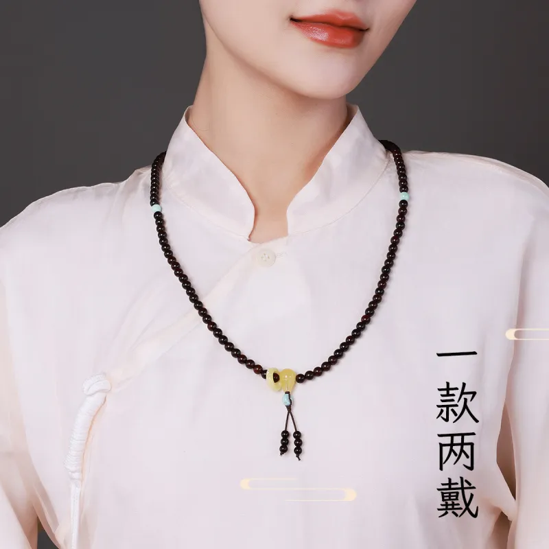 MUSHENGYUAN Rosewood Bracelets Unisex-3