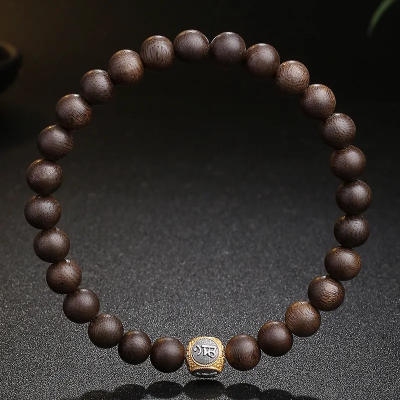 MUSHENGYUAN Fragrance Agarwood Bracelets Unisex-3