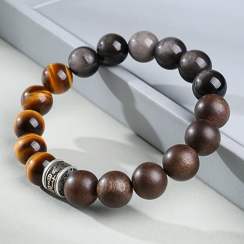 MUSHENGYUAN Fragrance Agarwood Bracelets Unisex-3