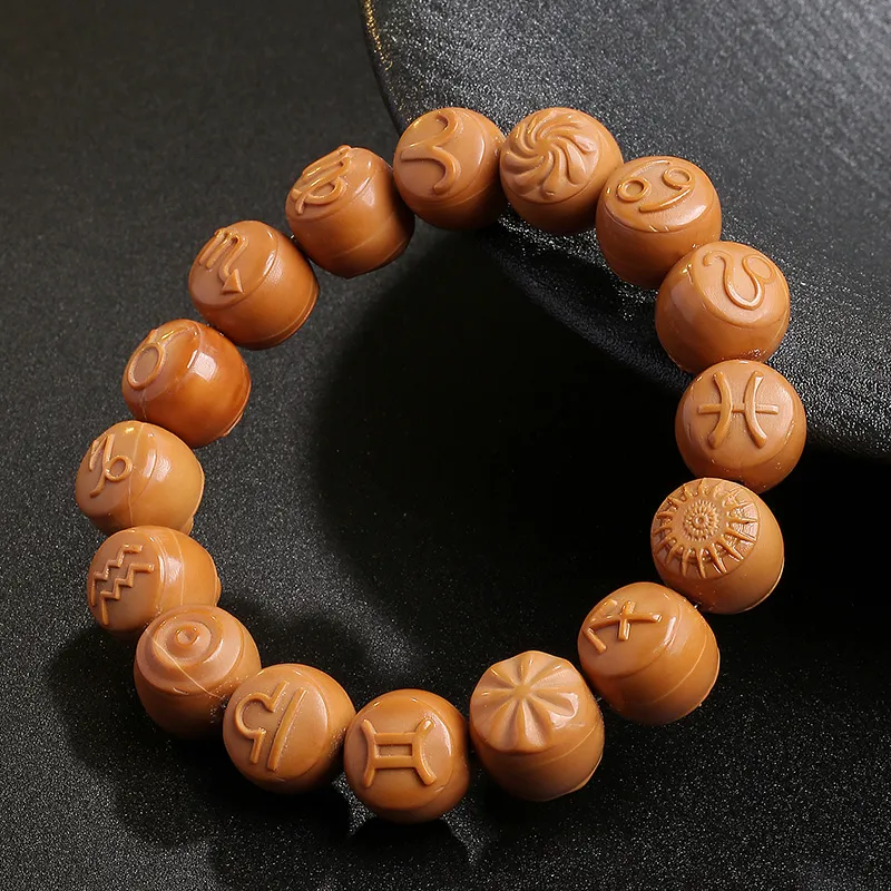 MUSHENGYUAN Monkey Head Walnut Bracelets Unisex-4