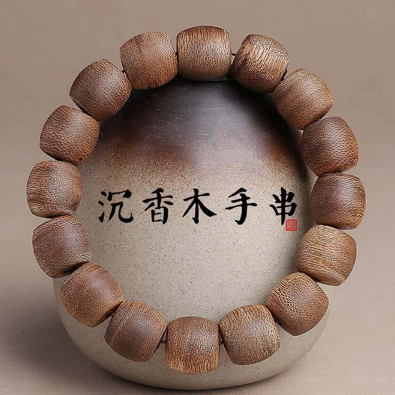 MUSHENGYUAN Fragrance Agarwood Bracelets Unisex-34