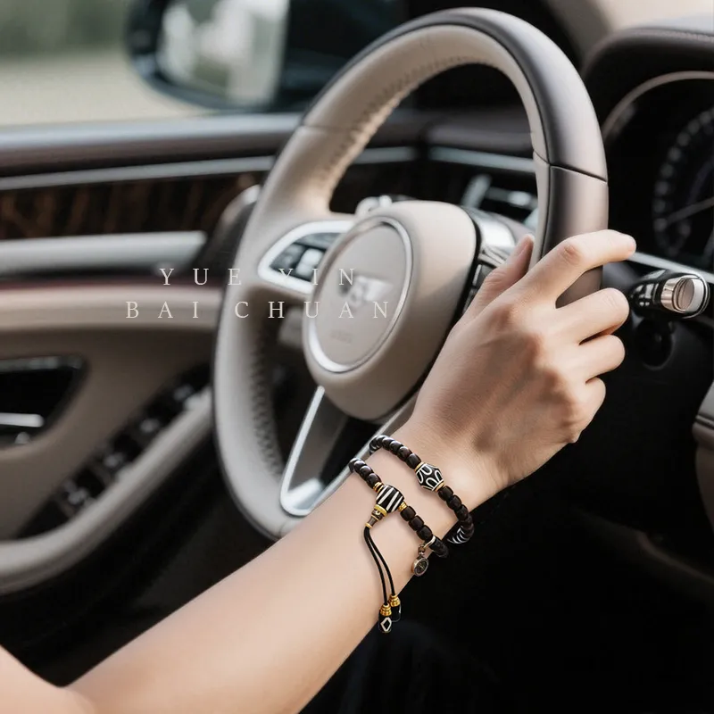 MUSHENGYUAN Coconut Shell Beads Bracelets Unisex-3