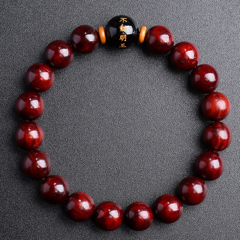 MUSHENGYUAN Rosewood Bracelets Unisex-98