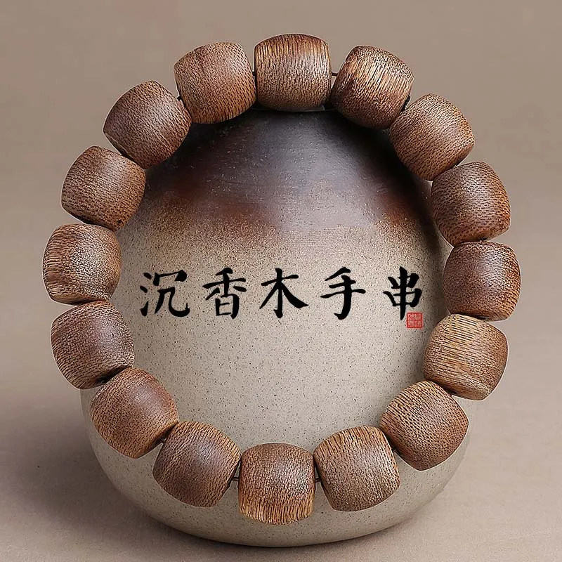 MUSHENGYUAN Fragrance Agarwood Bracelets Unisex-28