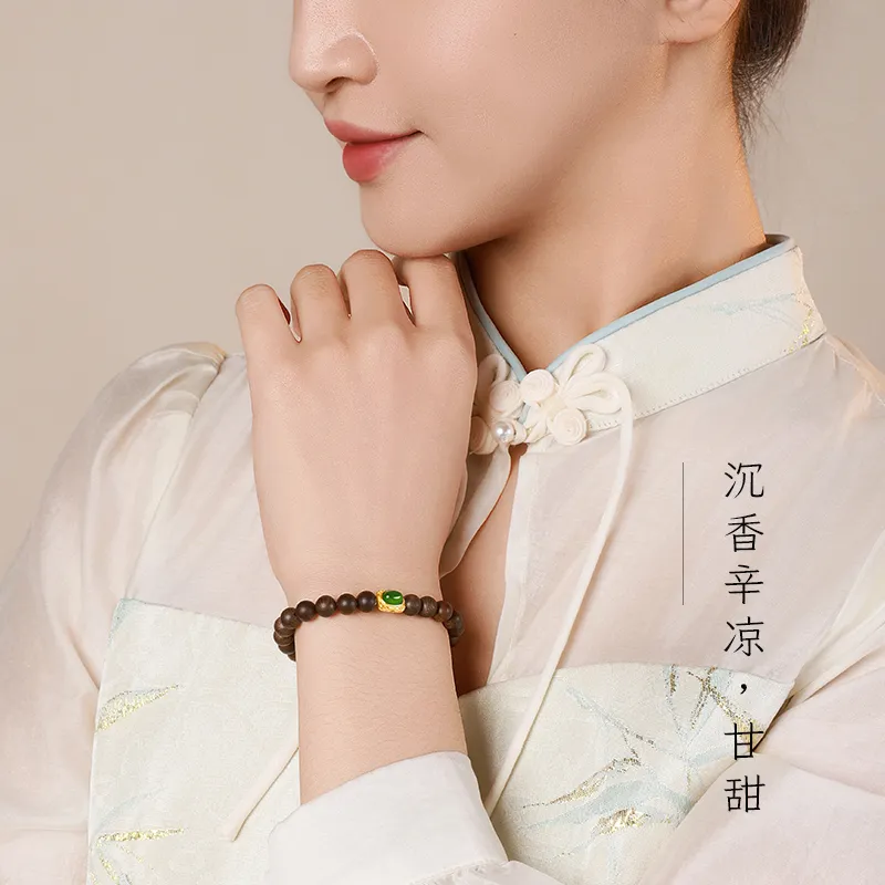 MUSHENGYUAN Fragrance Agarwood Bracelets Women's-2