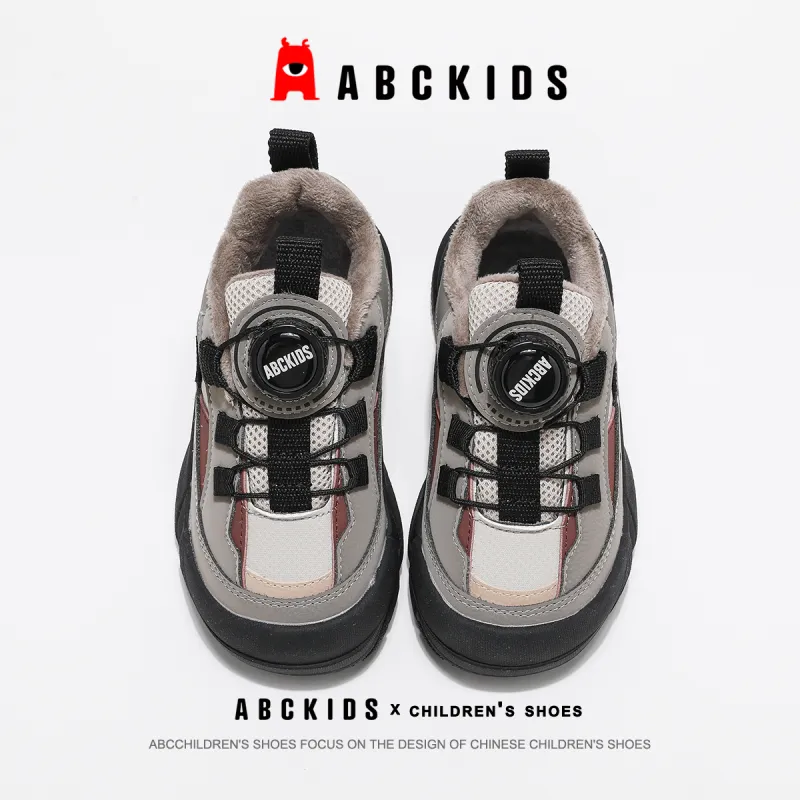 ABC KIDS Slip Resistant, Waterproof, Lightweight, Cushioning, Thermal Kids Lifestyle Shoes Black Gray Green Kids'-3