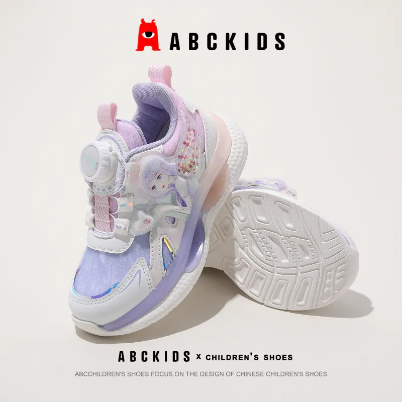 ABC KIDS Slip Resistant Anti Kick Lightweight Cushioning Kids Lifestyle Shoes Pink Purple Kids'-3