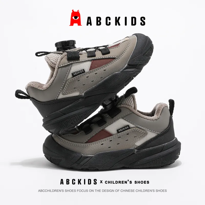 ABC KIDS Slip Resistant, Waterproof, Lightweight, Cushioning, Thermal Kids Lifestyle Shoes Black Gray Green Kids'-5