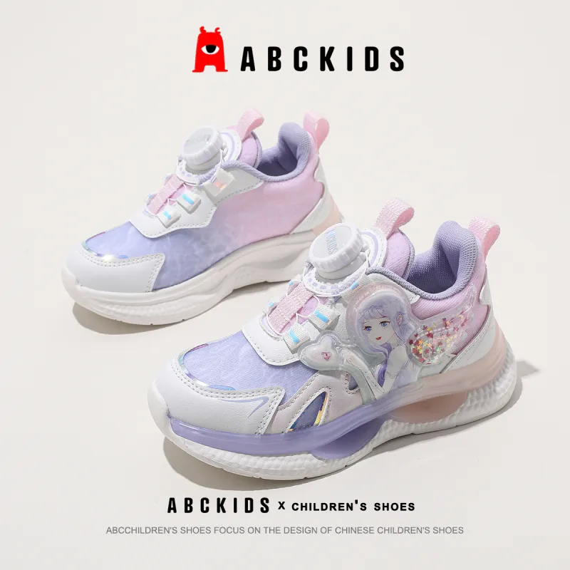ABC KIDS Slip Resistant Anti Kick Lightweight Cushioning Kids Lifestyle Shoes Pink Purple Kids'-1
