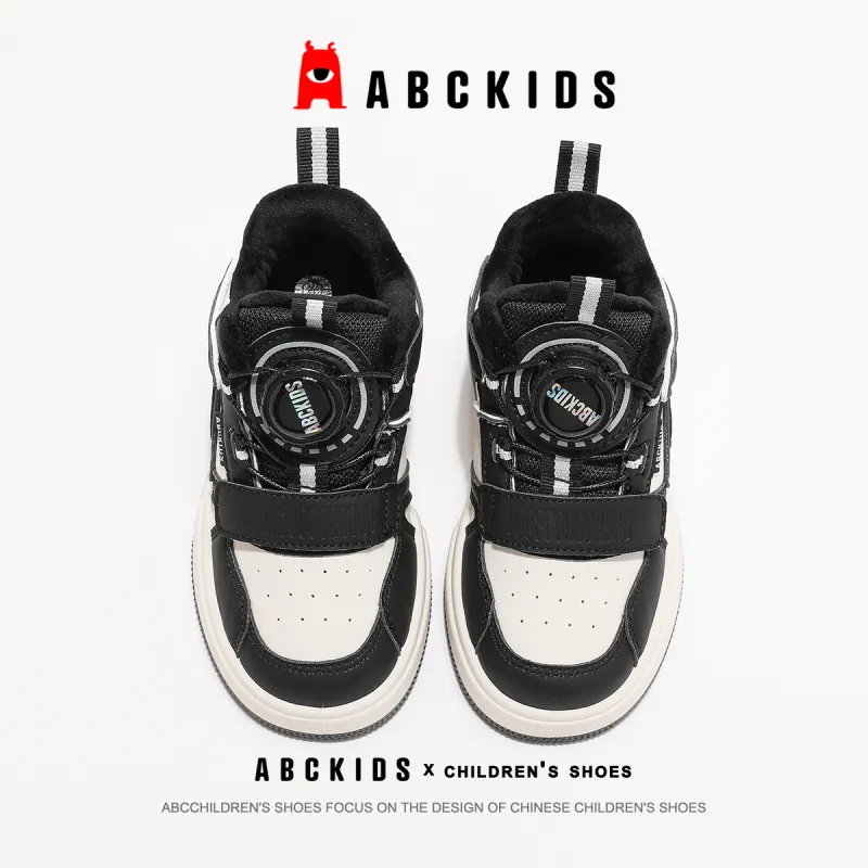 ABC KIDS Slip Resistant Anti Kick Cushioning Lightweight Cushioning Mid Top Kids Lifestyle Shoes Kids'-4