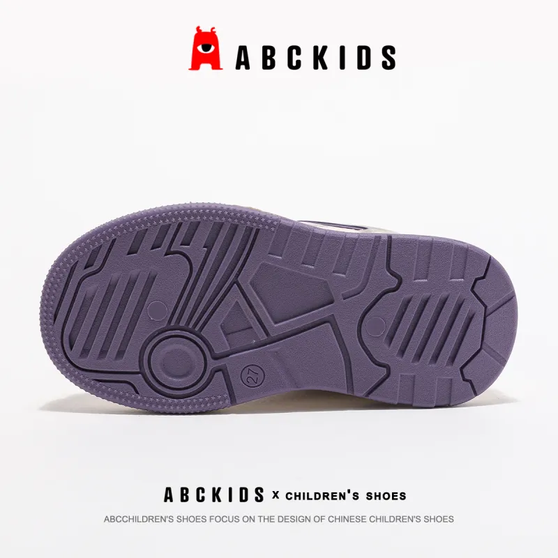 ABC KIDS Slip Resistant Anti Kick Cushioning Lightweight Cushioning Mid Top Kids Lifestyle Shoes Kids'-11