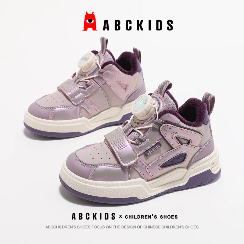 ABC KIDS Slip Resistant Anti Kick Cushioning Lightweight Cushioning Mid Top Kids Lifestyle Shoes Kids'-7